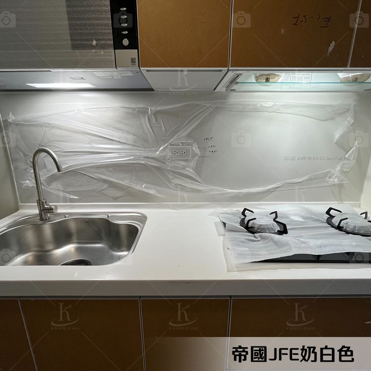 【JFE 琺瑯壁板】琺瑯板|20240502|江翠帝國花園|玄關|兒童房|辦公用|書房裝飾材料