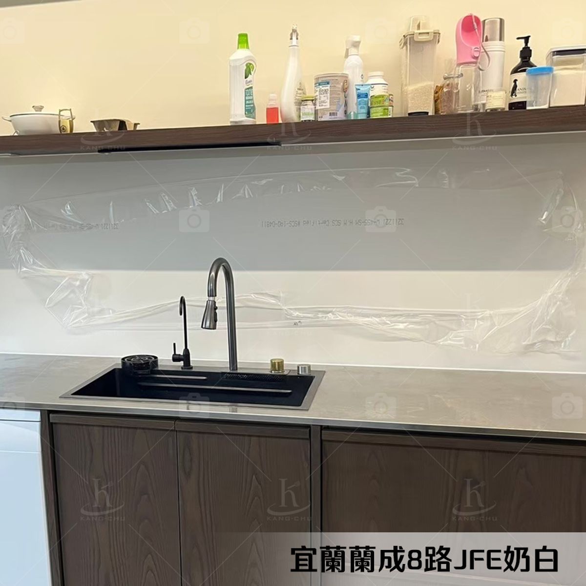 【JFE 琺瑯壁板】琺瑯板|20240417|宜蘭蘭成八路|玄關|兒童房|辦公用|書房裝飾材料