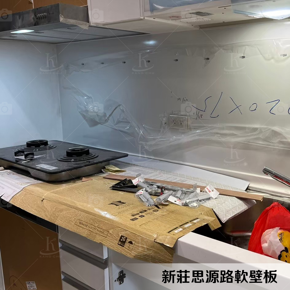 113.04.01新莊思源路軟壁板-2