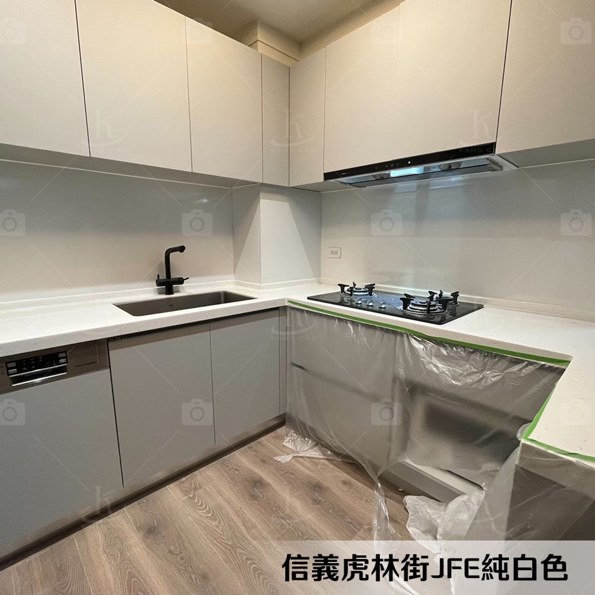 【JFE 琺瑯壁板】琺瑯板|2024330|信義區虎林街|玄關|兒童房|辦公用|書房裝飾材料
