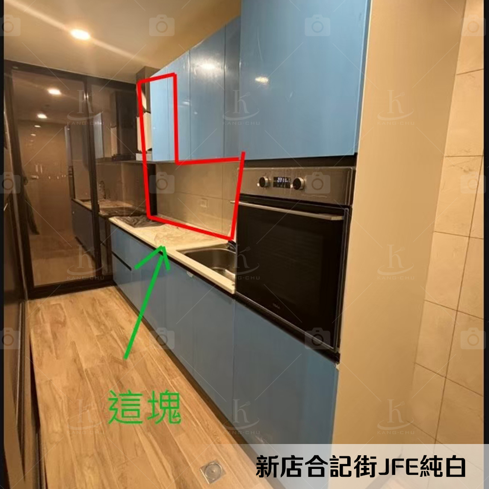 113.03.25新店合記街JFE純白-7
