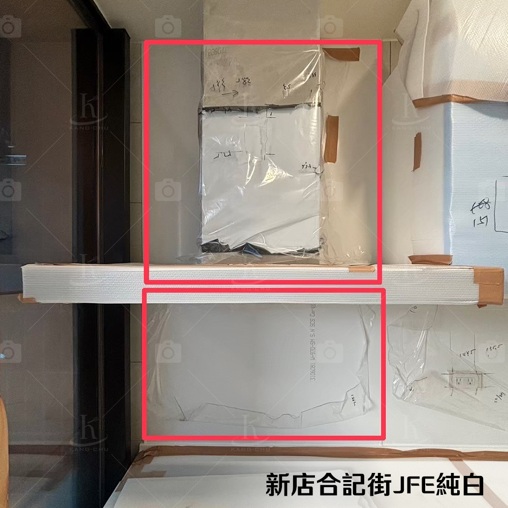 113.03.25新店合記街JFE純白-6