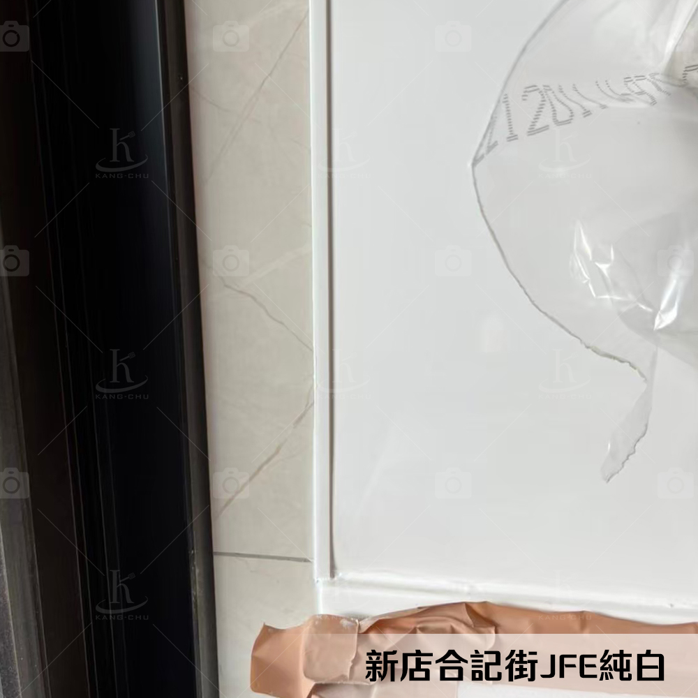 113.03.25新店合記街JFE純白-10