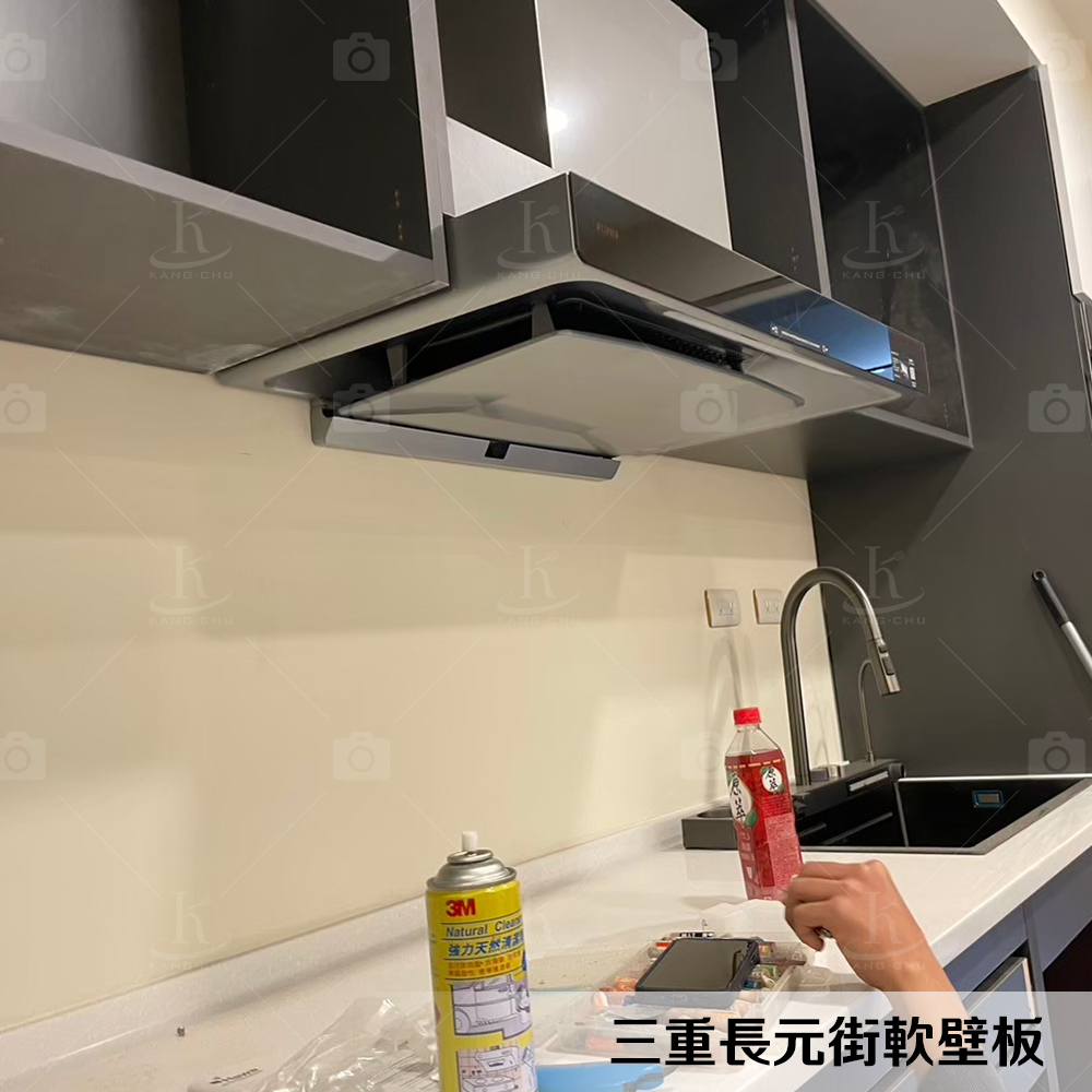 113.03.04三重長元街軟壁板-1