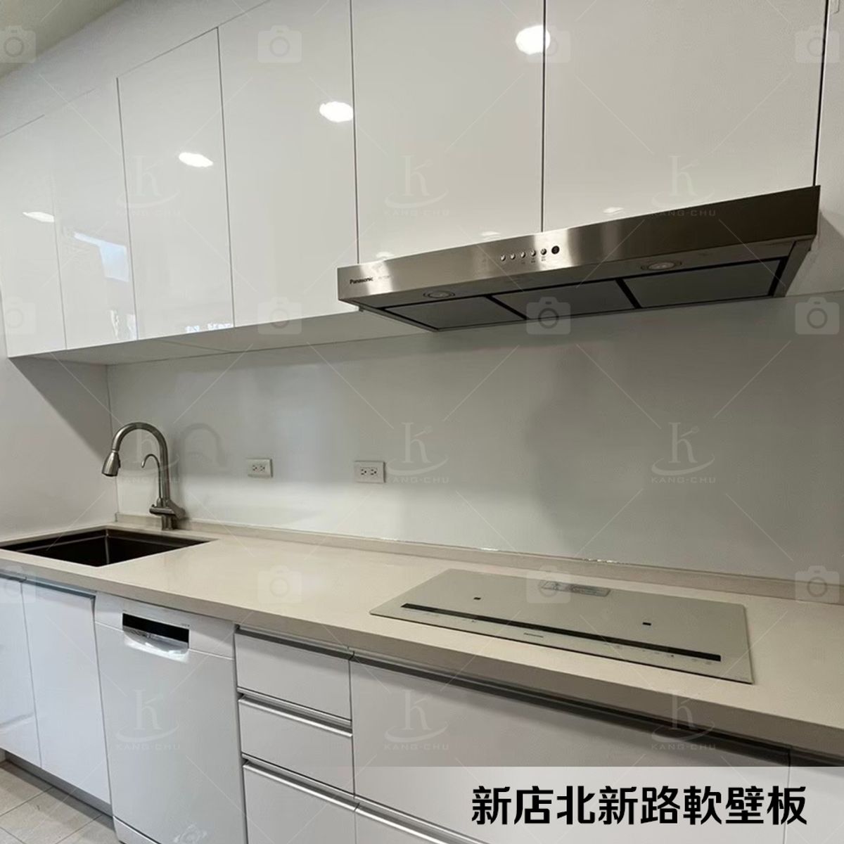 【JFE 琺瑯壁板】琺瑯板|20240303|新店北新路|玄關|兒童房|辦公用|書房裝飾材料