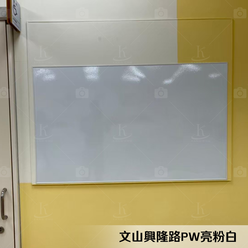 113.02.21文山興隆路PW亮粉白-2