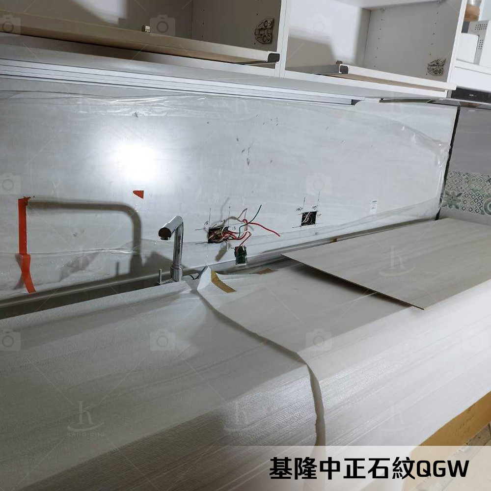 111_12_13基隆中正石紋QGW-3
