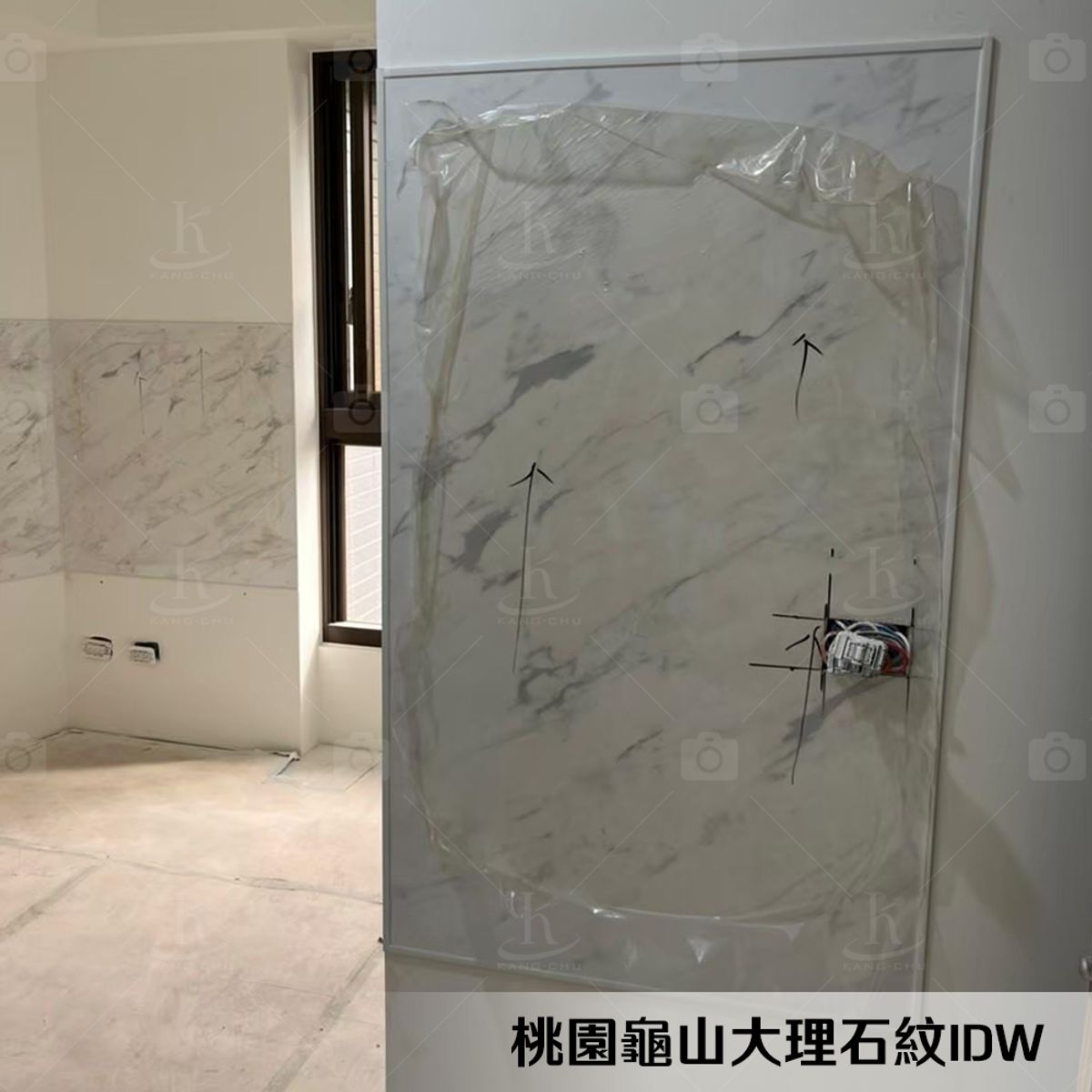 【JFE 琺瑯壁板】Takara standard琺瑯板|20221024|桃園龜山大里|玄關|兒童房|辦公用|書房裝飾材料