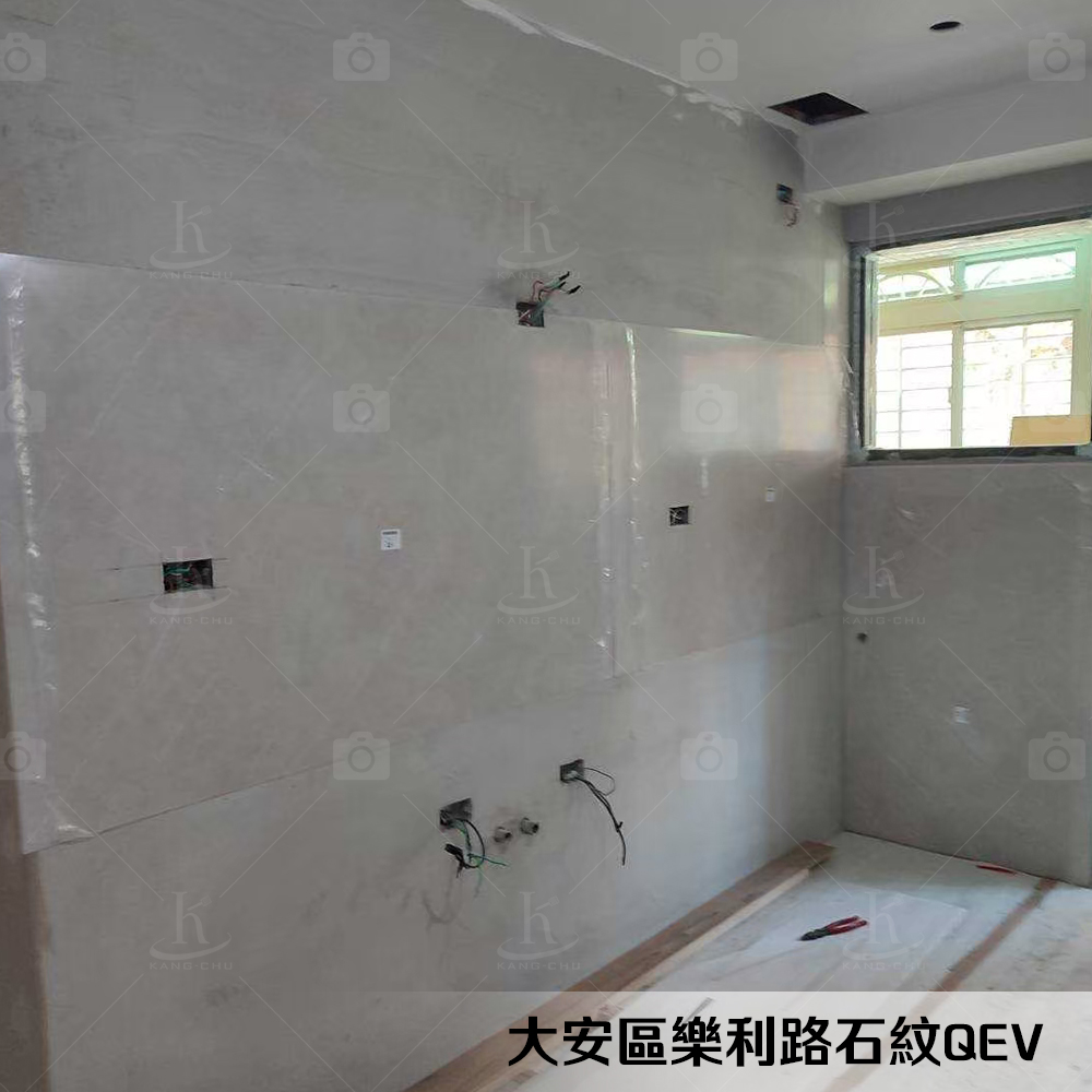111_08_29大安區樂利路石紋QEV-3