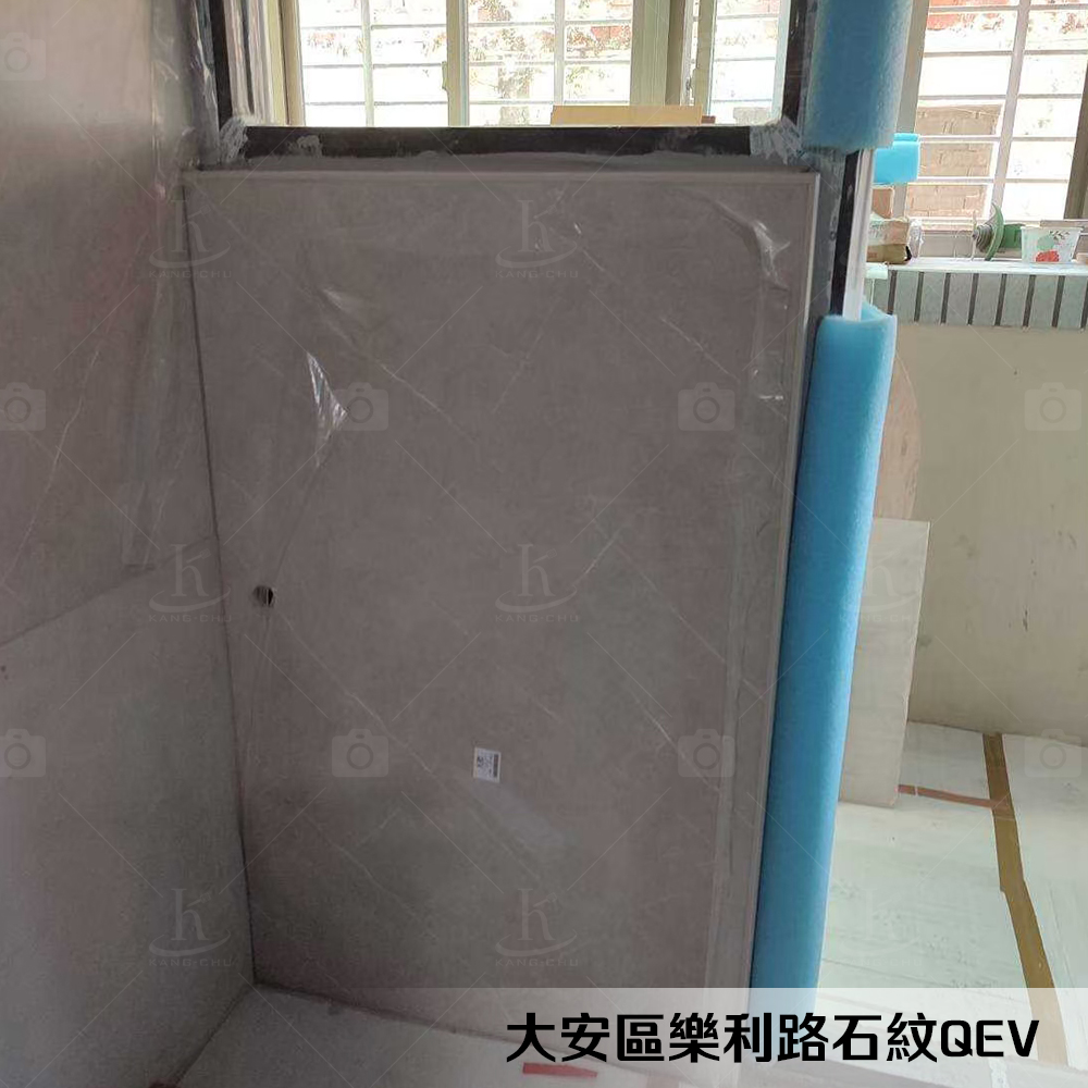 111_08_29大安區樂利路石紋QEV-4