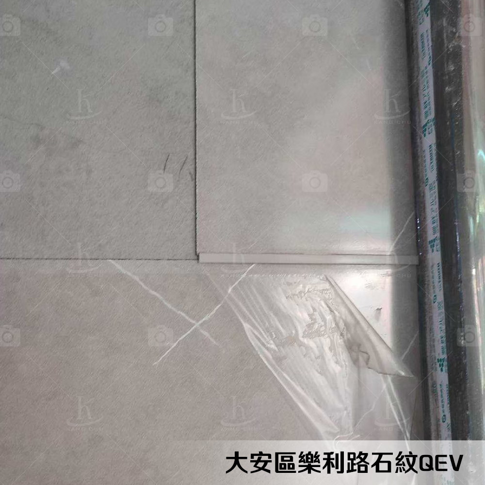 111_08_29大安區樂利路石紋QEV-5