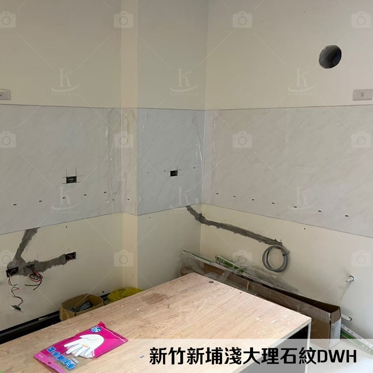 【JFE 琺瑯壁板】琺瑯板|20220728|新竹新埔|玄關|兒童房|辦公用|書房裝飾材料
