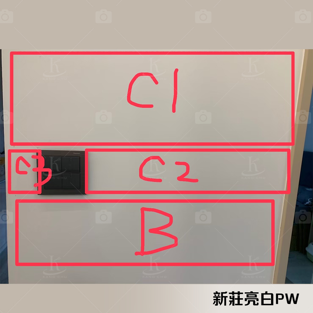 111_04_01新莊亮白PW-2
