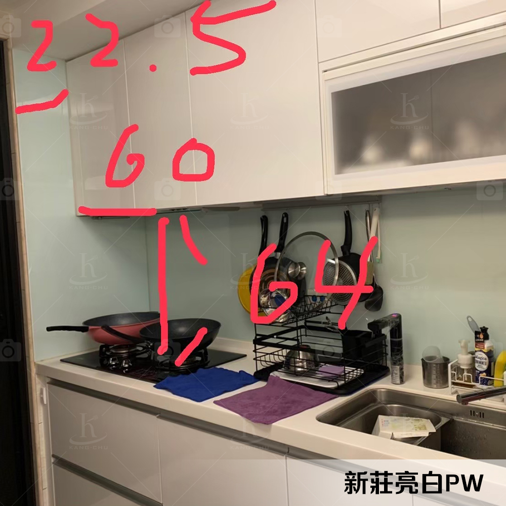111_04_01新莊亮白PW-3