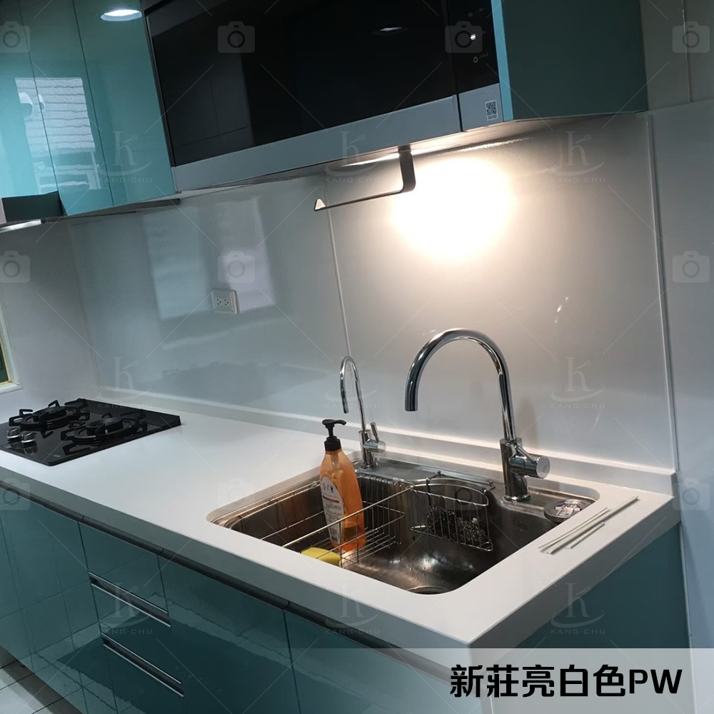 111_04_01新莊亮白色PW-1