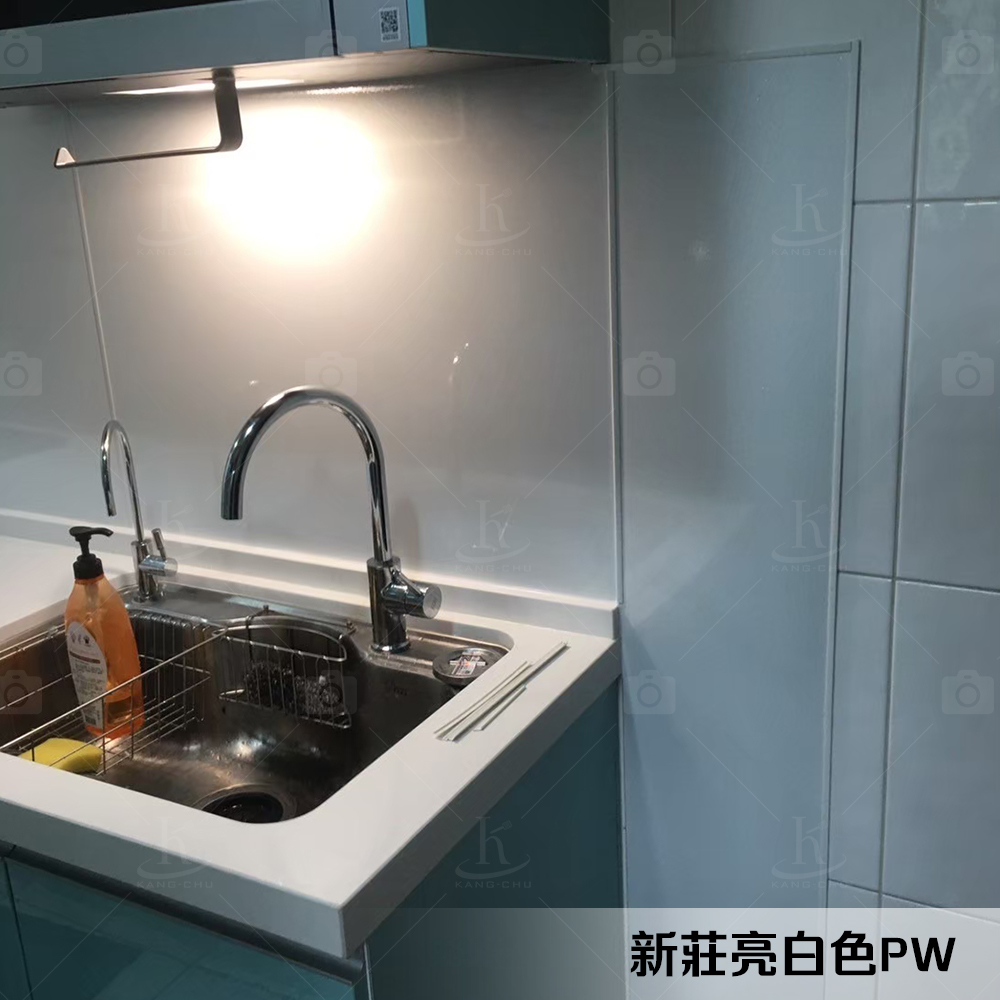111_04_01新莊亮白色PW-2