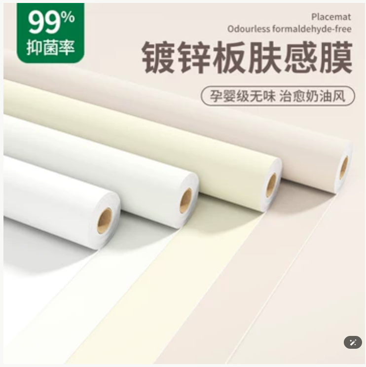 截圖 2025-11-23 凌晨3.28.22