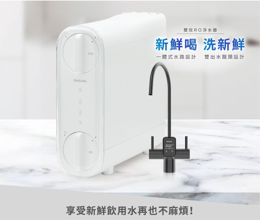 截圖 2026-01-16 凌晨2.25.36