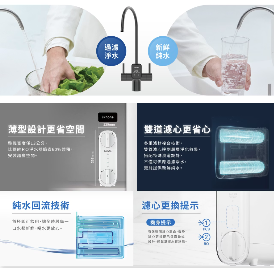 截圖 2026-01-16 凌晨2.28.03