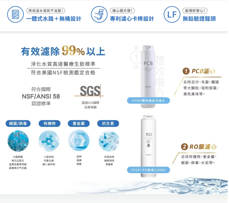 截圖 2026-01-16 凌晨2.28.36