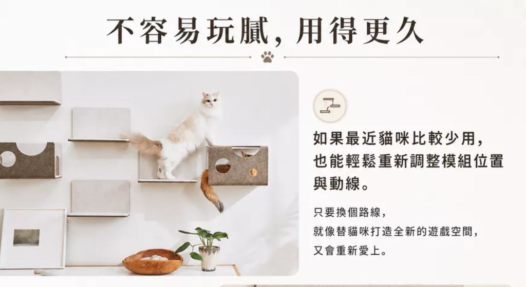 螢幕擷取畫面 2026-08-08 172213
