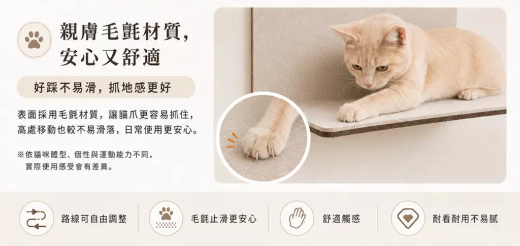 螢幕擷取畫面 2026-08-08 172219