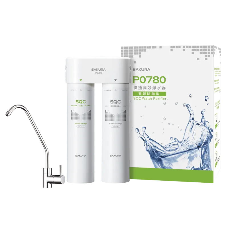 P0780