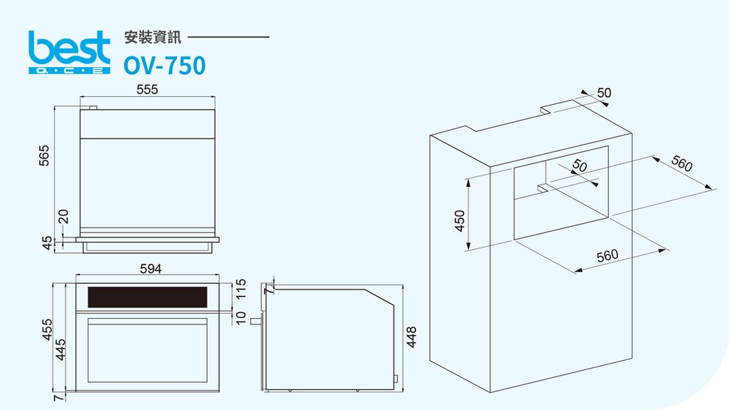 OV-750_sz
