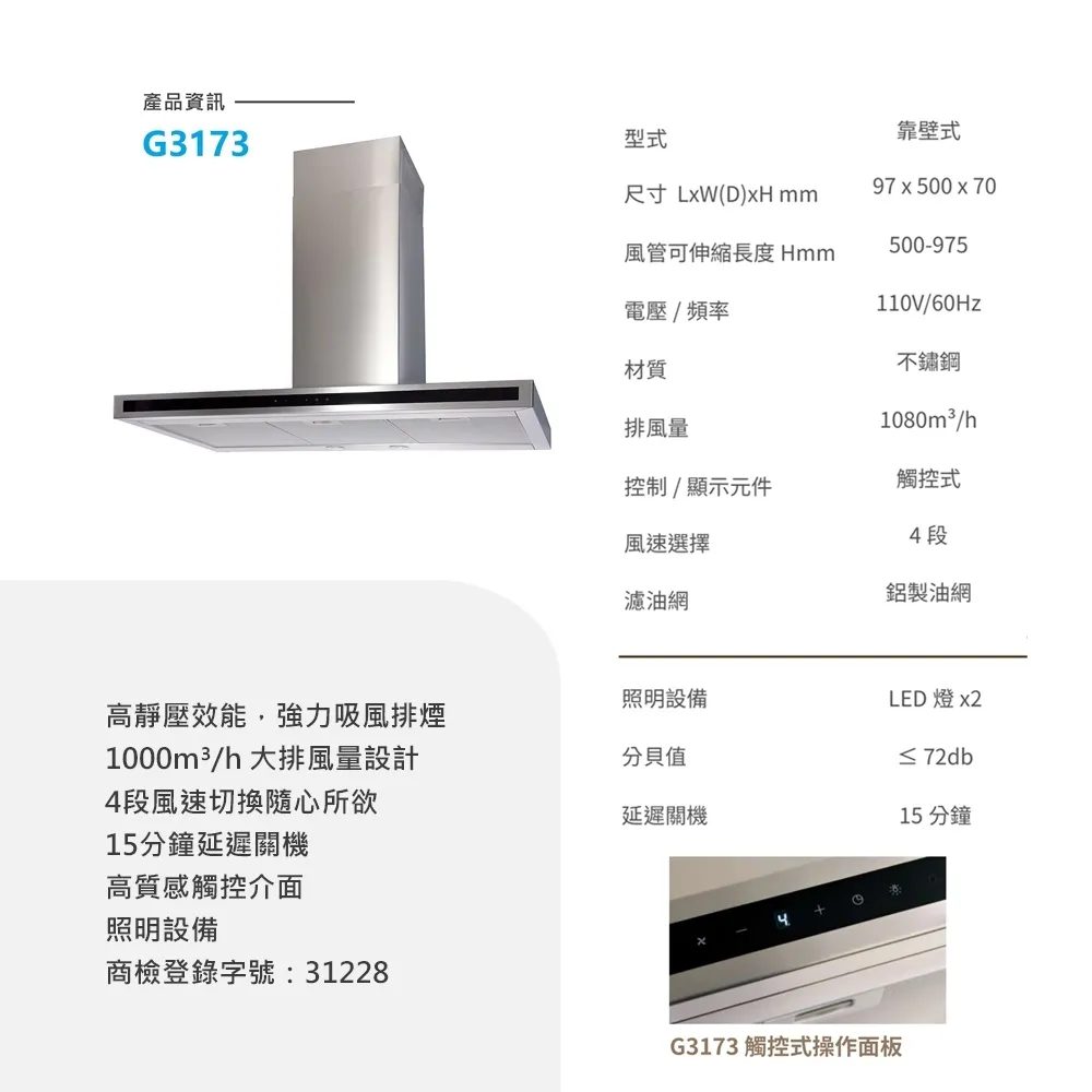 tw-11134207-7r991-lmu3ovk3k6mzc5