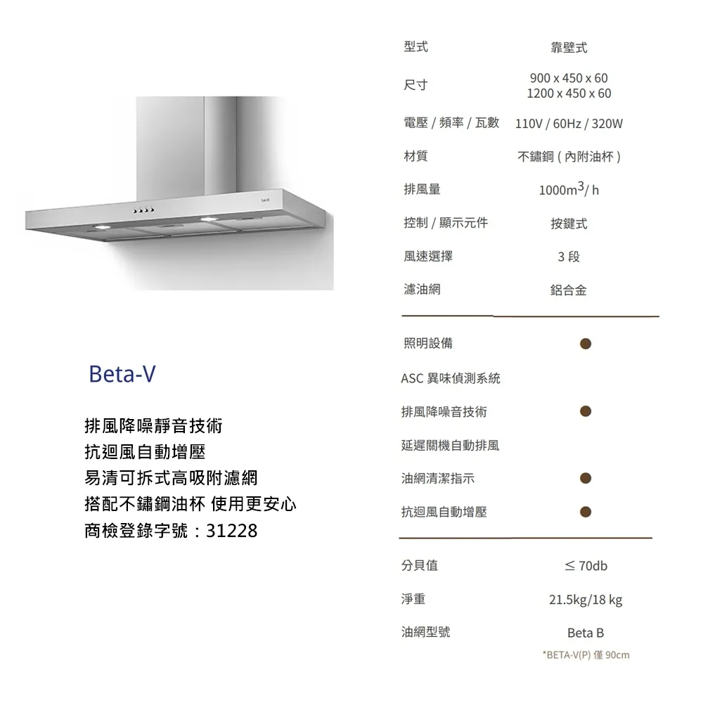 tw-11134207-7r990-lmrcbxrufhqzb2