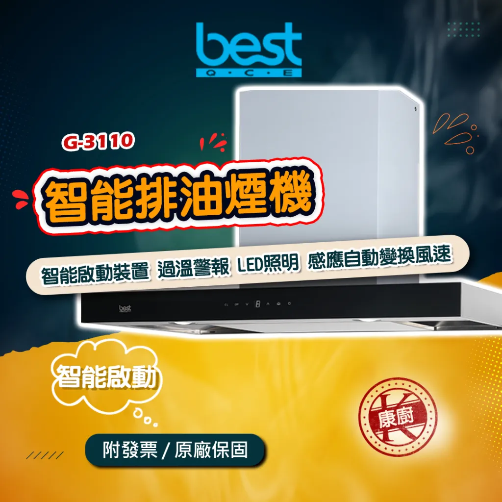tw-11134207-7quky-lhojervesb6844