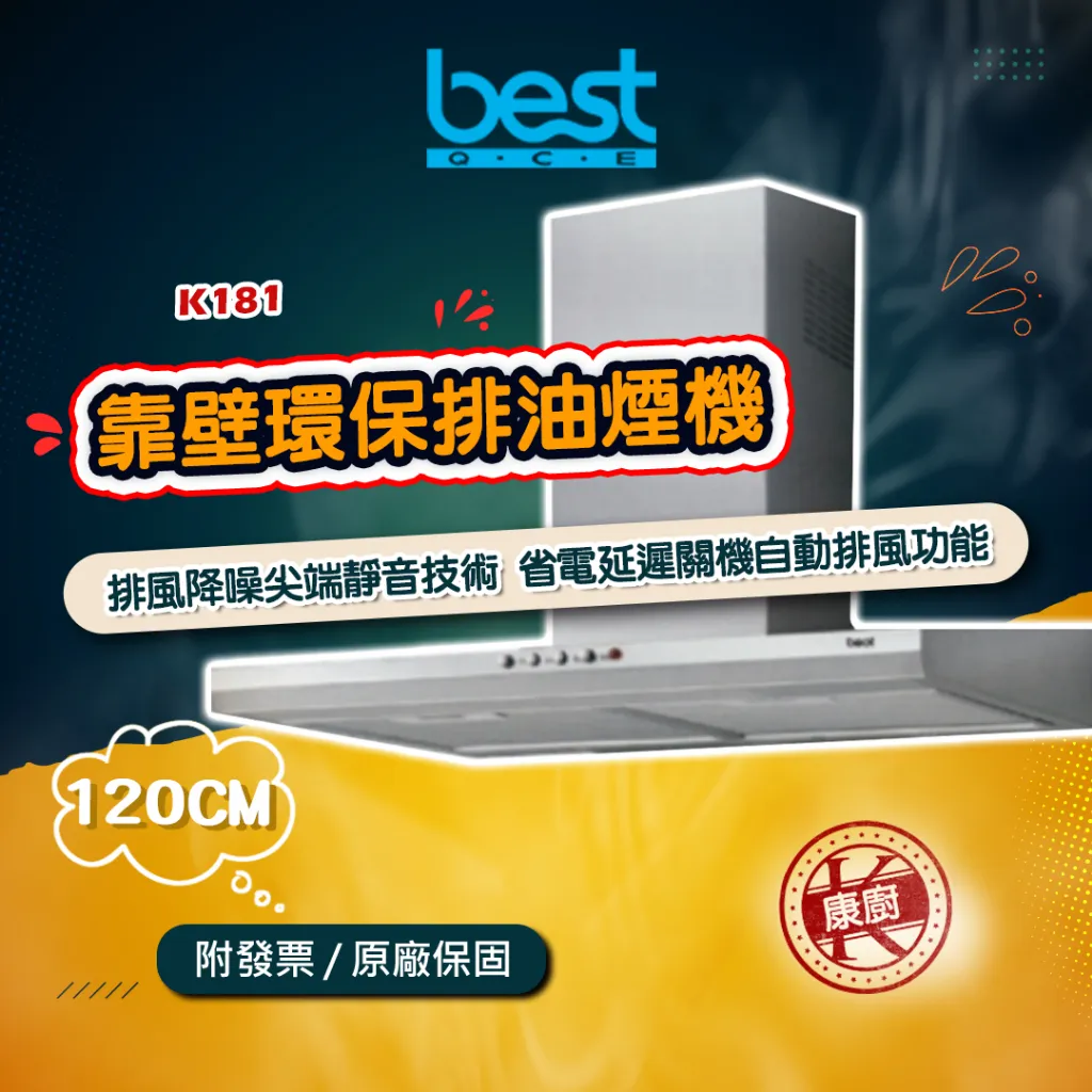 tw-11134207-7qul0-lhoi9kof0zim81