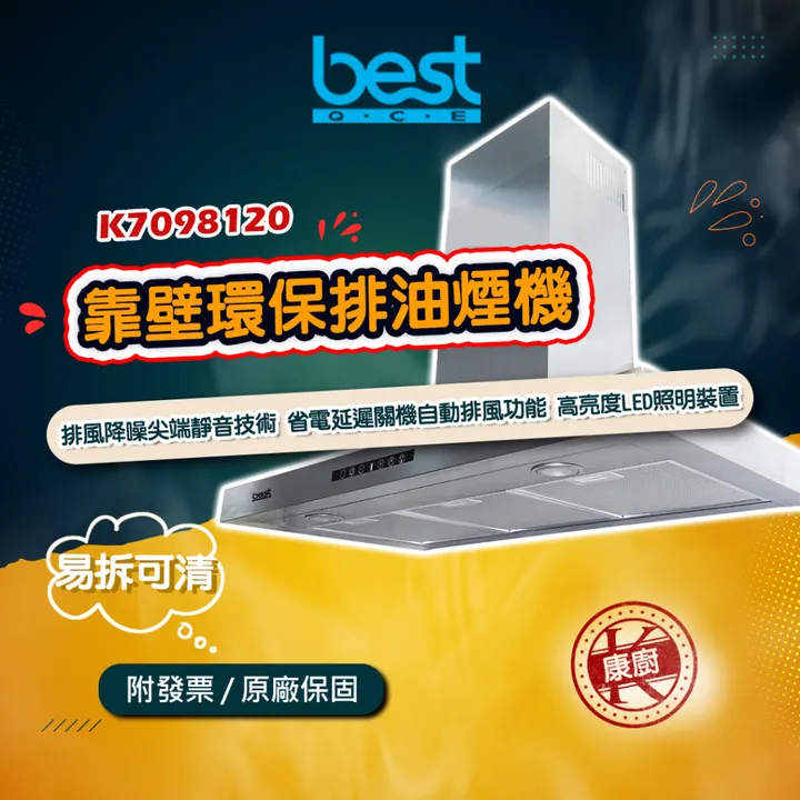 tw-11134207-7qukx-lho9f948tn7y13