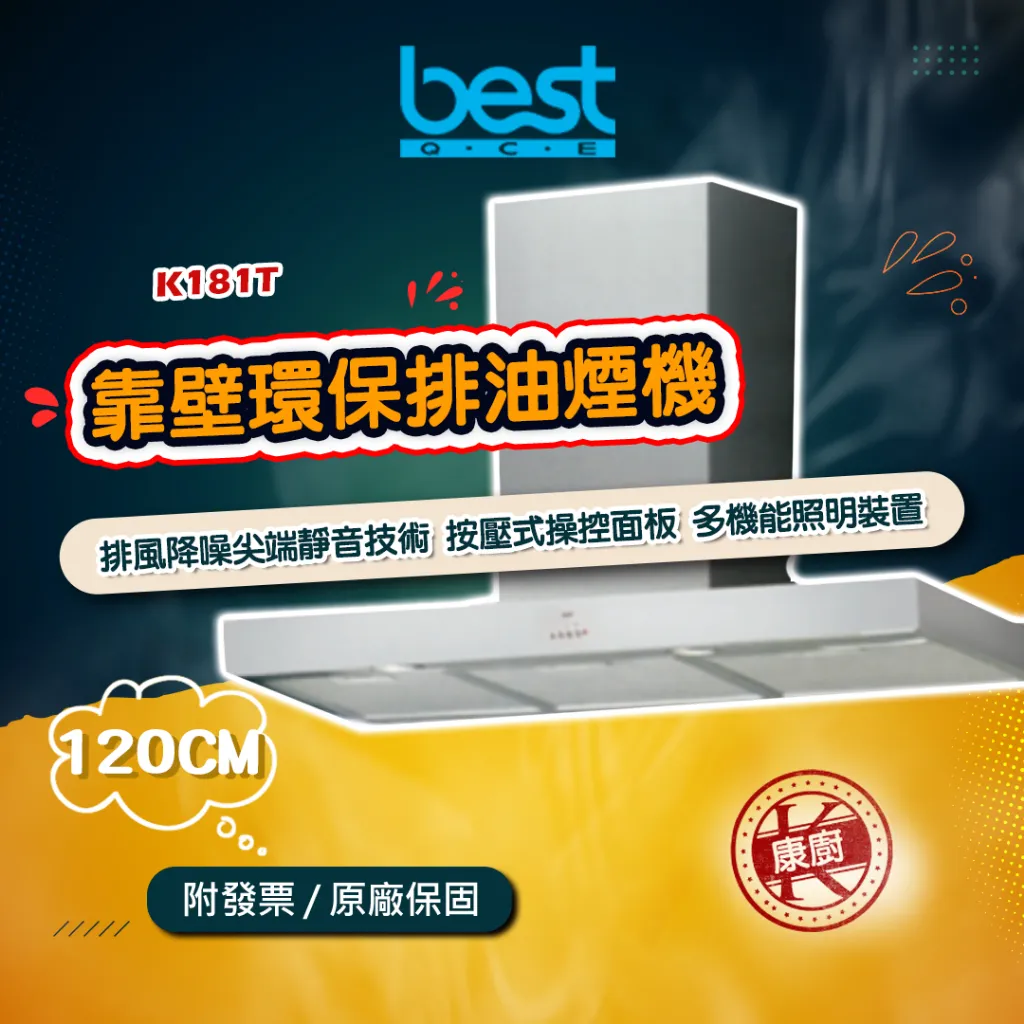 tw-11134207-7qul7-lhof63iw0xqm7d