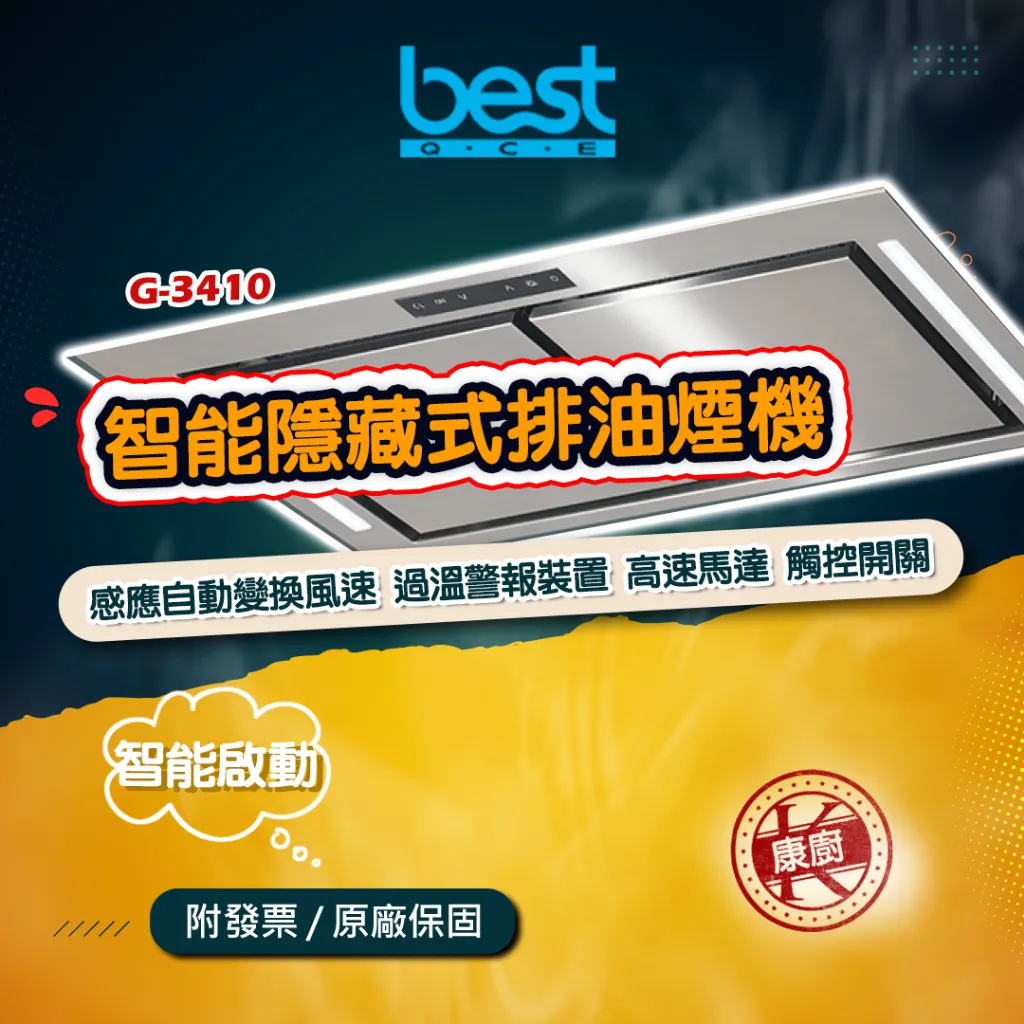 tw-11134207-7qul2-lhr397pjvedsb7