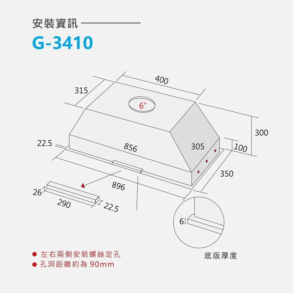 tw-11134207-7r992-lmtr6e25tsih54