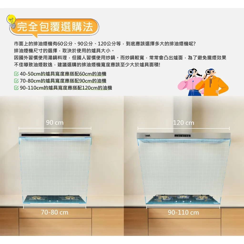 tw-11134207-7r98t-lmtr6e25tsbf3b