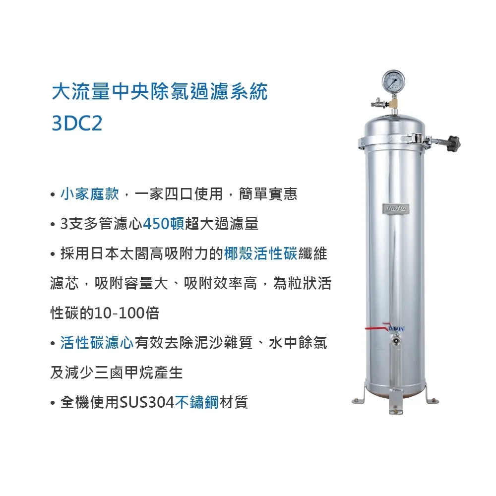 tw-11134207-7r991-ln4550x2fyqh2a