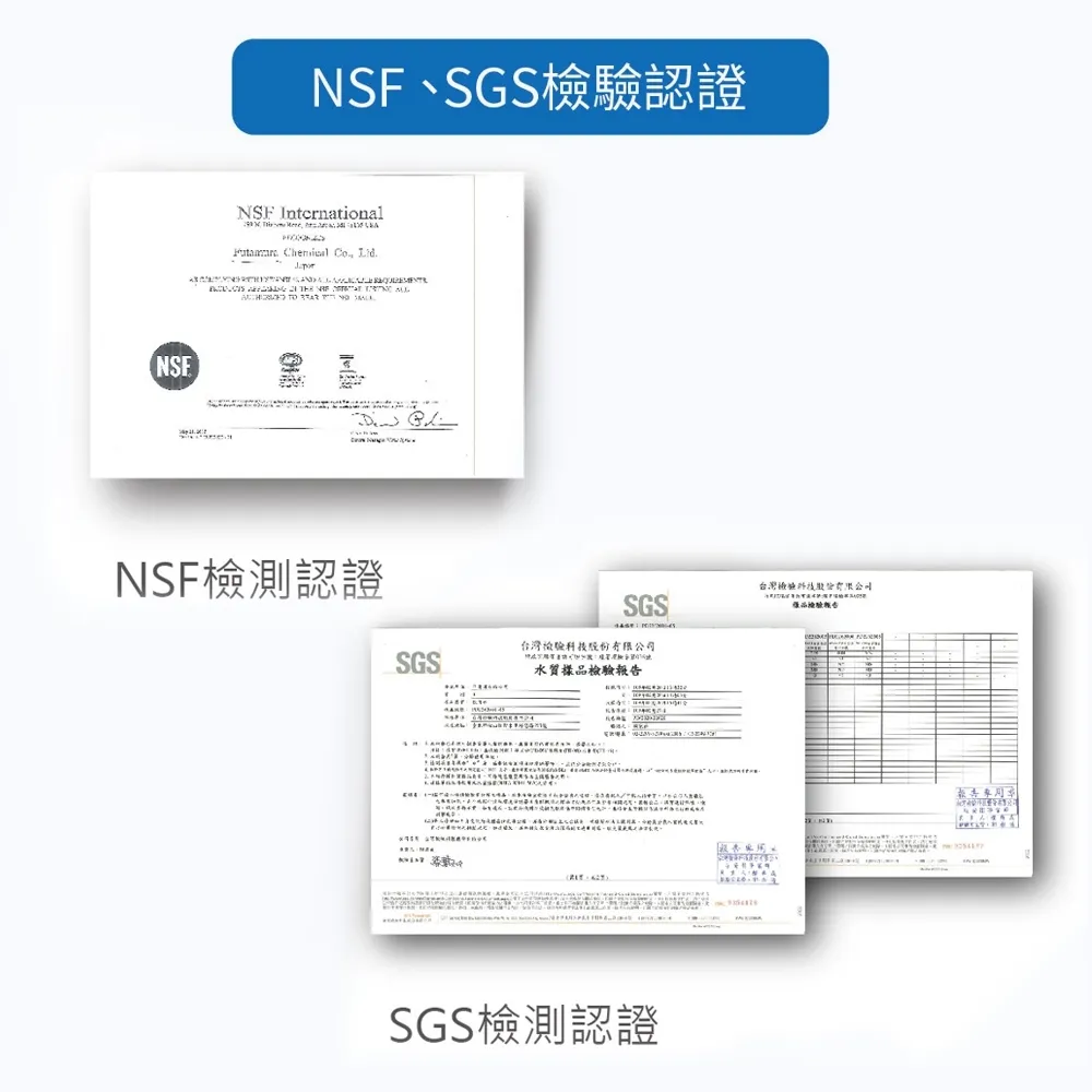 tw-11134207-7r98x-ln4550x27jbt69