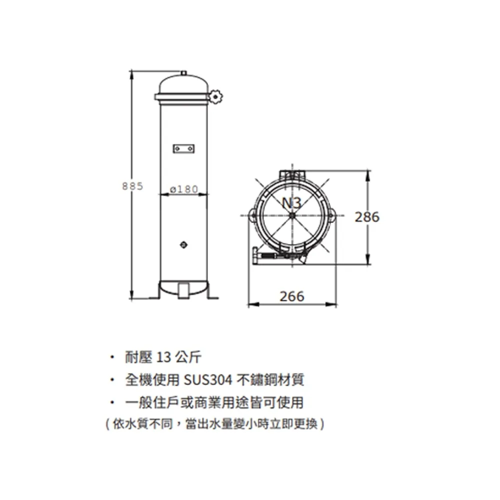 tw-11134207-7r98u-ln4550x2ek610d