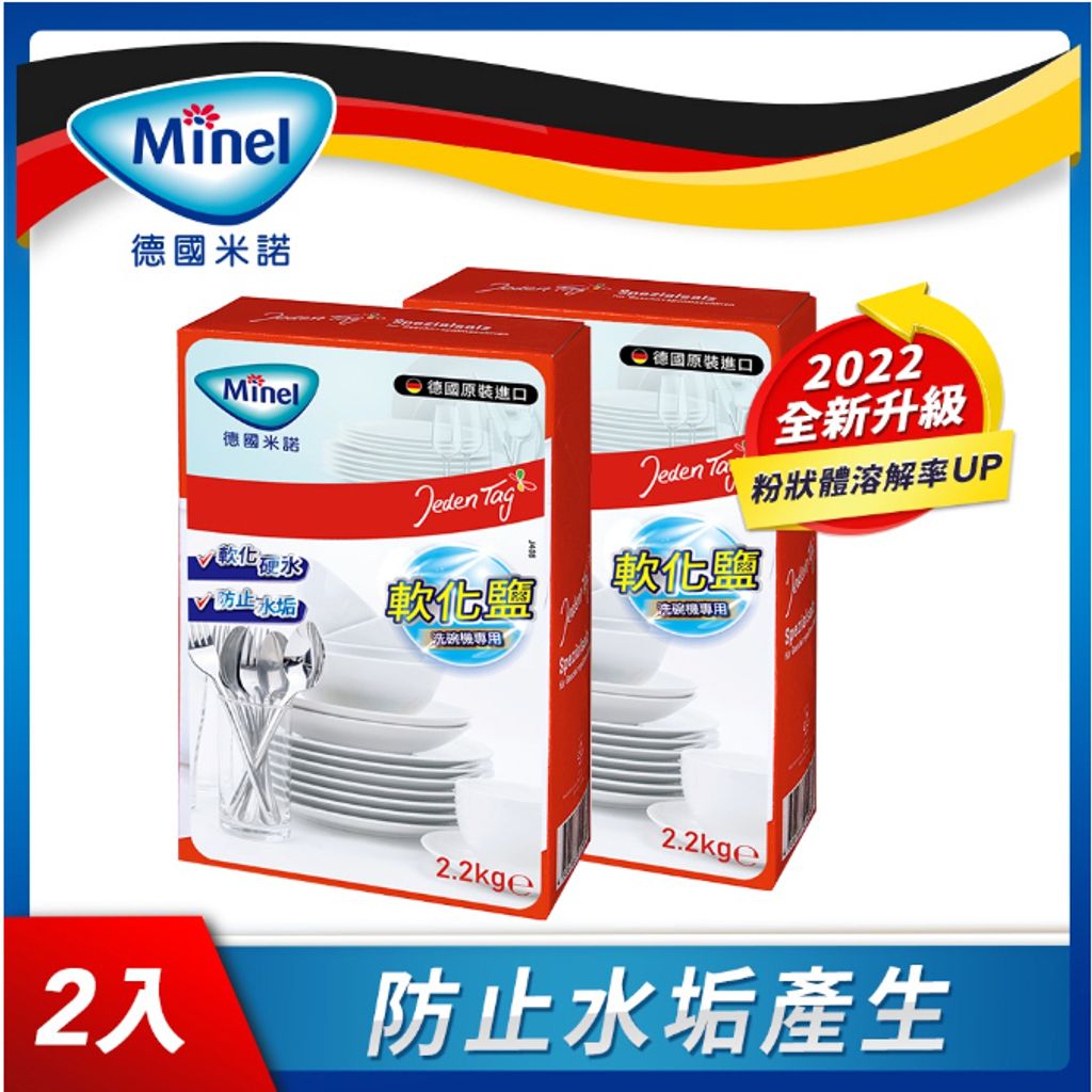 tw-11134207-7qul5-lhlu1o03ll74cd