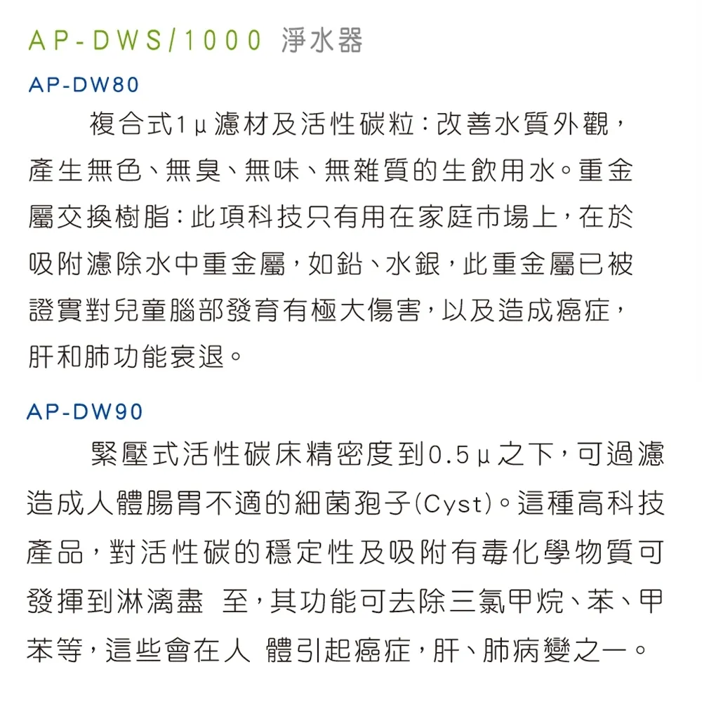 tw-11134207-7r98u-ln2jwt6vrwd5e3