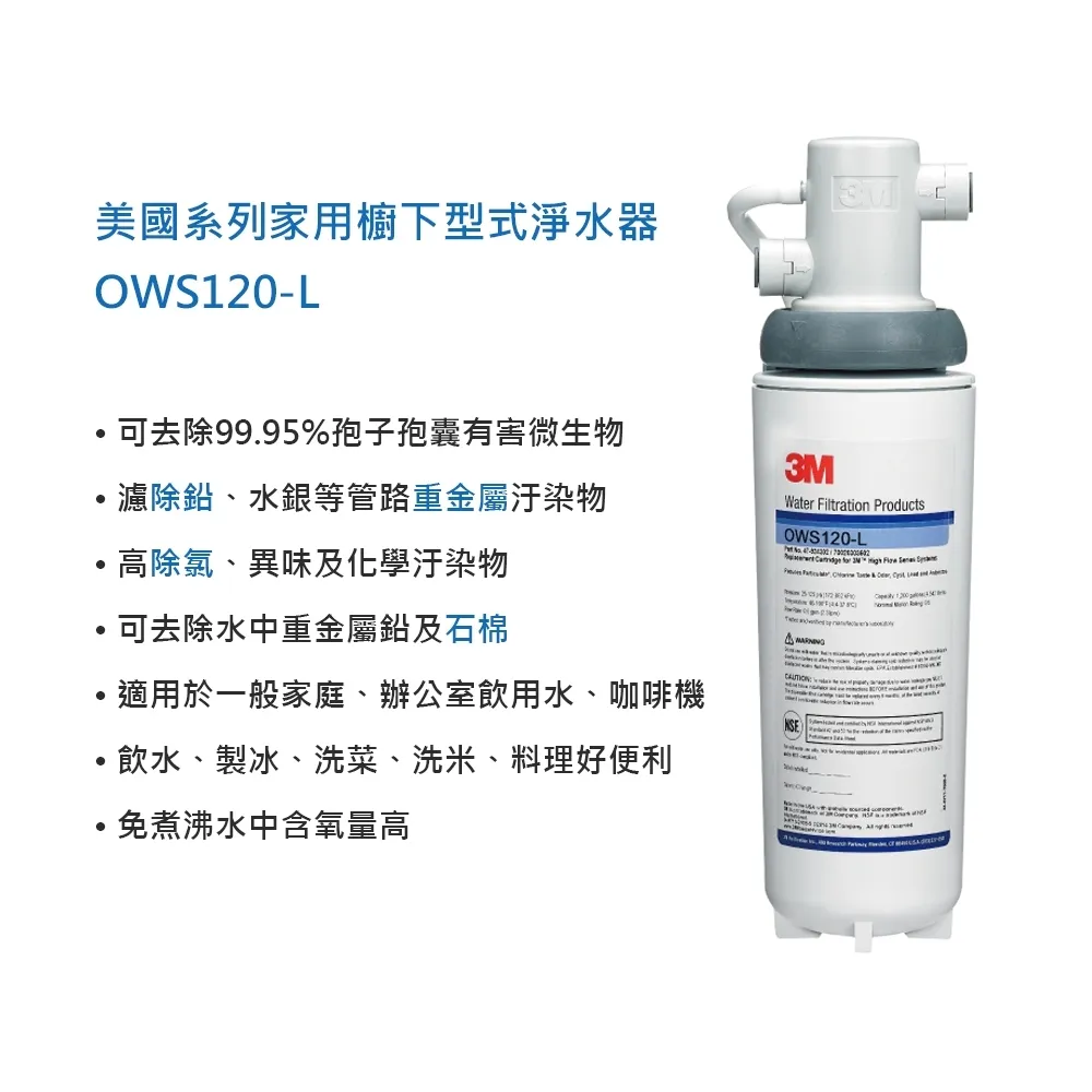 tw-11134207-7r992-lnb9qt1gmgqh3f
