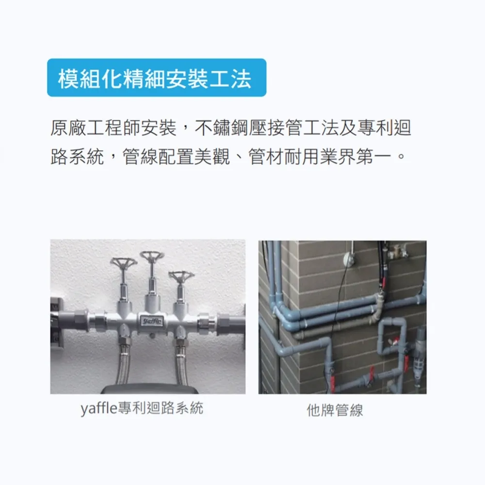 tw-11134207-7r98z-lmx10hxiu6cb22