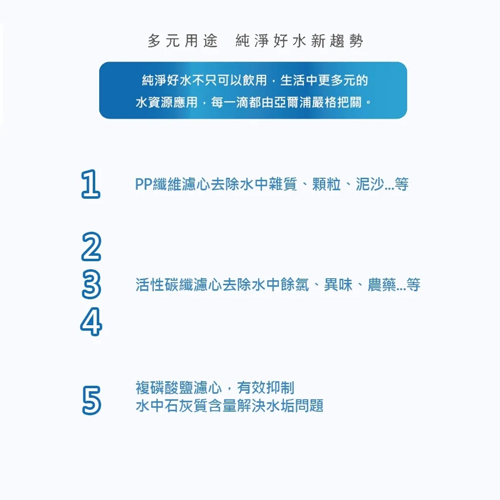 tw-11134207-7r992-ln2huefbwgkf69