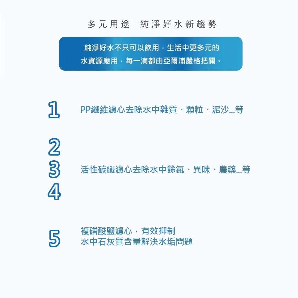 tw-11134207-7r992-ln2huefbwgkf69