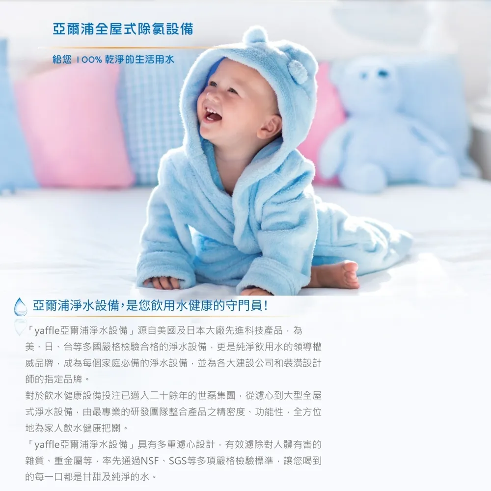 tw-11134207-7r990-ln1f9p26tpcp84