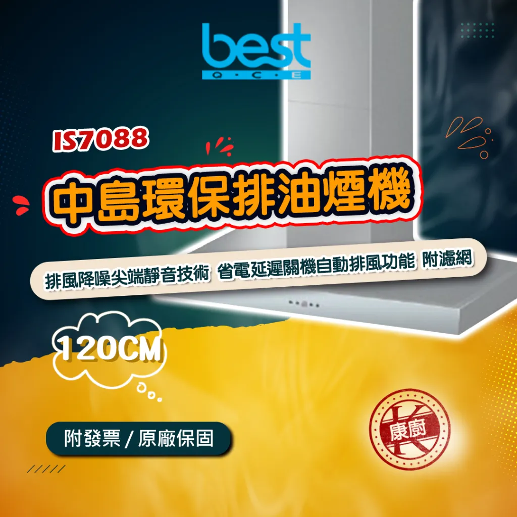 tw-11134207-7qul3-lhmtemr3jlaoe9