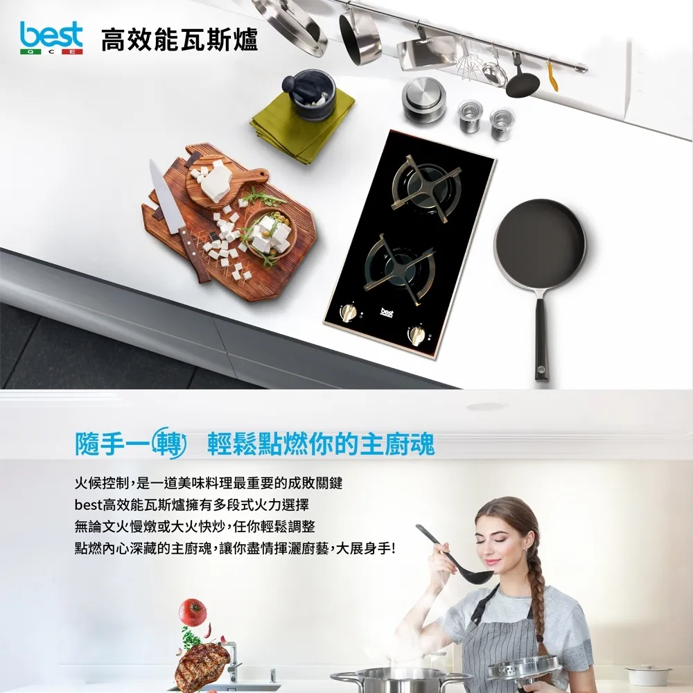 tw-11134207-7r991-lmjr7rs75xuj8a