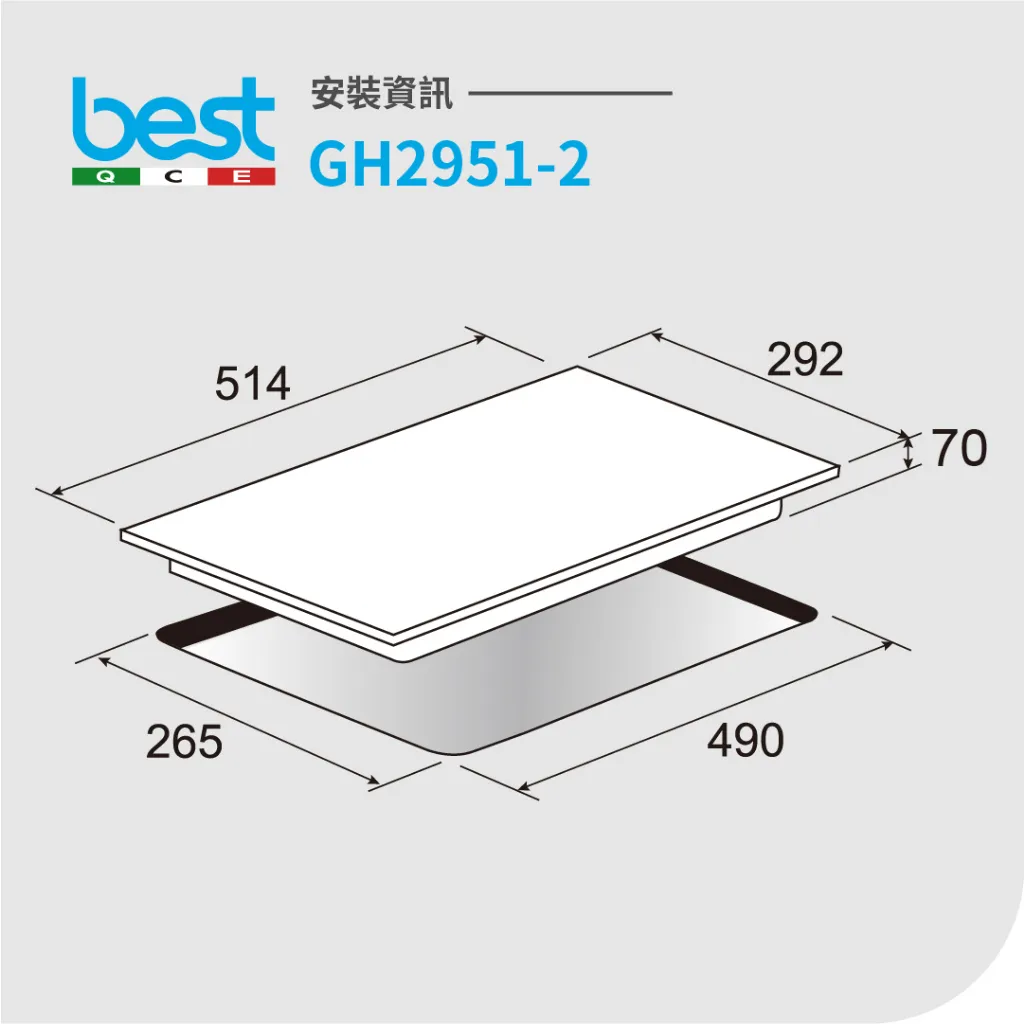 tw-11134207-7qula-lhh6w9iy96fia8